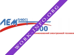 ЛЕМ ПЛЮС Логотип(logo)