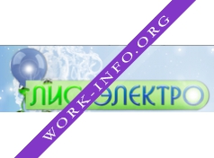 Лис Электро Логотип(logo)