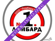 Ломбард №1 Логотип(logo)