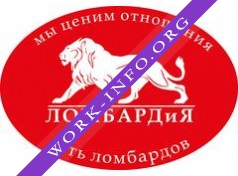 Ломбардия Логотип(logo)