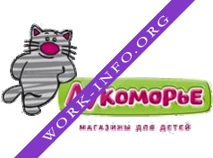 Магазины Лукоморье Логотип(logo)