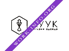 Луук Логотип(logo)