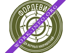 Магазин Фордевинд Логотип(logo)