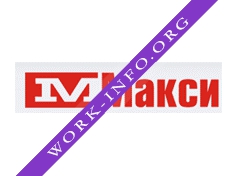 Макси, торговая компания Логотип(logo)