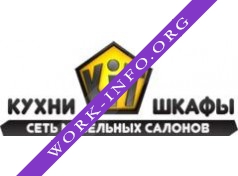 Мебельная фабрика KIT Логотип(logo)