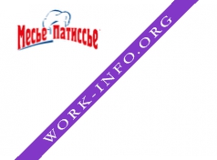 Месье Патиссье Логотип(logo)