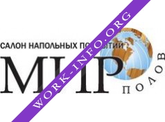 Мир полов Логотип(logo)