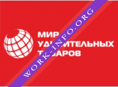 Мир удивительных товаров Логотип(logo)