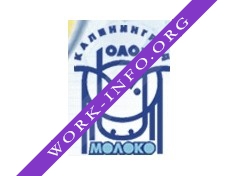 Молоко, ОАО (г. Калининград) Логотип(logo)