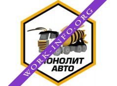 Монолит Авто Логотип(logo)