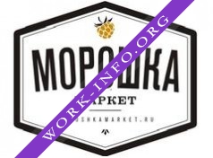 Морошка маркет Логотип(logo)