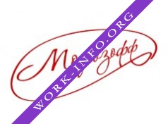 МОРОЗОФФ Логотип(logo)