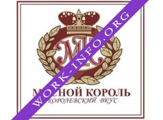 Мясной король Логотип(logo)