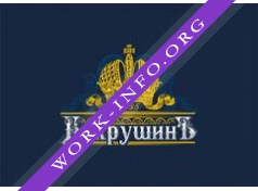 Мясокомбинат ЭКО(ТД Бахрушин) Логотип(logo)