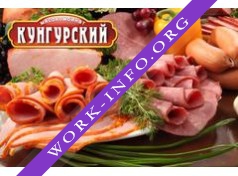 Мясокомбинат Кунгурский Логотип(logo)