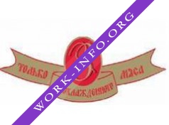 Мясокомбинат Захаровский Логотип(logo)