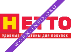 Сеть супермаркетов Нетто Логотип(logo)