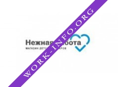 Нежная забота Логотип(logo)