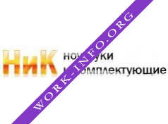 НиК Ноутбук и комплектующие Логотип(logo)