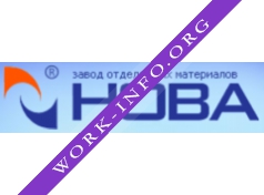 НОВА, Завод отделочных материалов Логотип(logo)