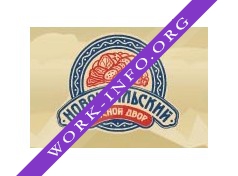 Новоуральский мясной комбинат Логотип(logo)