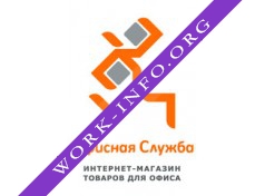 Служба отзывы. Офисная служба интернет магазин. Офисная служба интернет магазин Санкт Петербург. Офисная служба СПБ интернет-магазин.