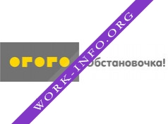 ОГОГО Обстановочка! Логотип(logo)