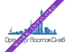 ОренбургВостокСнаб Логотип(logo)