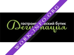 Органик Маркет Логотип(logo)