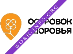 Oстровок Здоровья Логотип(logo)