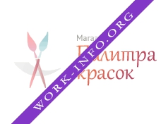 Палитра красок Логотип(logo)