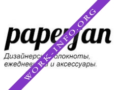 paperfan Логотип(logo)