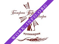 Патрик & Мари, сеть кулинарий Логотип(logo)