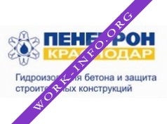 Пенетрон-Краснодар Логотип(logo)