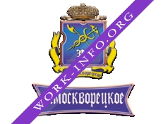 Пиво Замоскворецкое Логотип(logo)