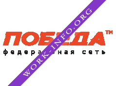 Комиссионные магазины Победа Логотип(logo)