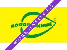 Подорожник, Новосибирск Логотип(logo)