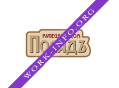 Посадъ, Купецкий дом Логотип(logo)