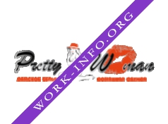 PRETTY WOMAN Логотип(logo)