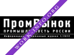 ПромРынок Логотип(logo)