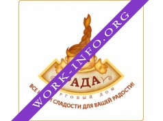 Рада, ТД Логотип(logo)