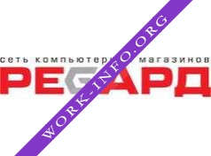 Регард Логотип(logo)