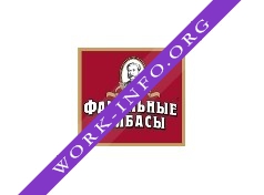 Регионэкопродукт-Поволжье Логотип(logo)