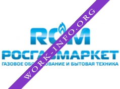 РосГазМаркет Логотип(logo)