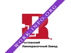 Ростовский лакокрасочный завод Логотип(logo)