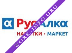 РУСАЛКО 1 Логотип(logo)