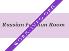 Russian Fashion Room Логотип(logo)