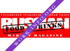 RUSSIAN FOOD&DRINKS MARKET MAGAZINE Логотип(logo)