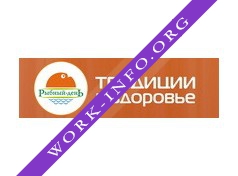 Рыбный день Логотип(logo)