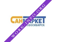 Санмаркет-Новосибирск Логотип(logo)